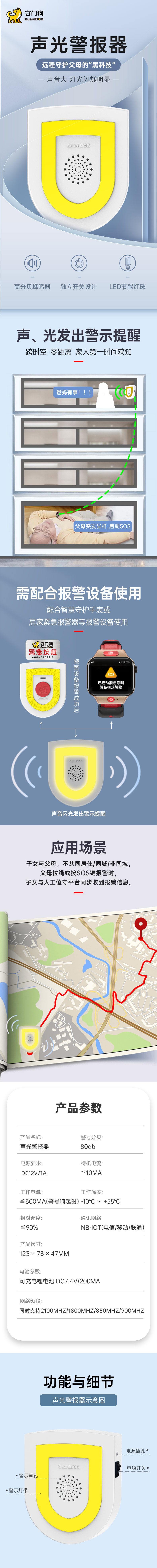 ce3ae351a7ddf5ccfe2add24cd3975b1.jpg